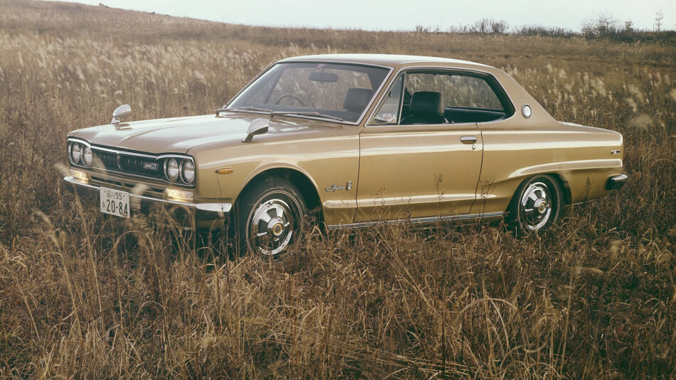 Nissan Skyline 2000